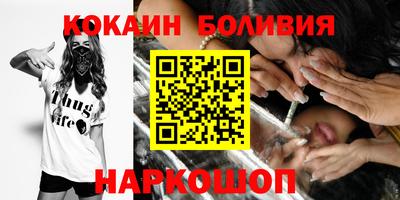 jwh Кулебаки
