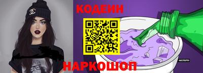 jwh Кулебаки