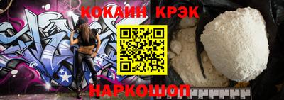 прущая мука Кунгур