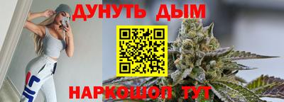 прущая мука Кунгур