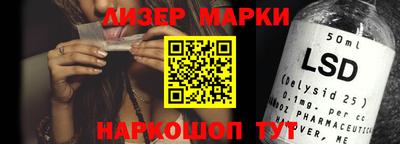кокаин перу Кумертау
