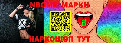 прущая мука Кунгур