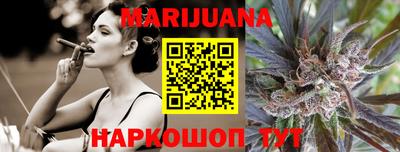 кокаин перу Кумертау