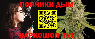 кокаин перу Кумертау