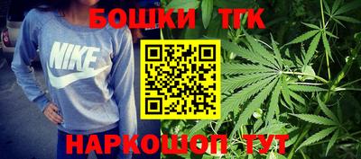 прущая мука Кунгур