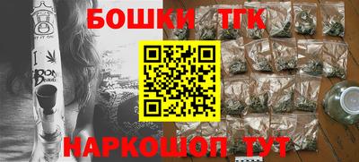 кокаин перу Кумертау