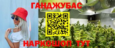 прущая мука Кунгур