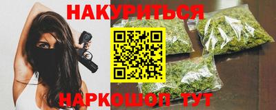 прущая мука Кунгур