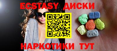 прущая мука Кунгур