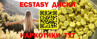 jwh Кулебаки