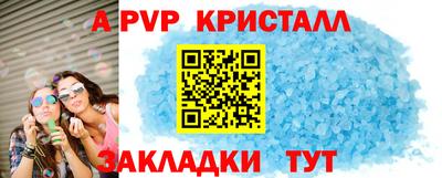 jwh Кулебаки