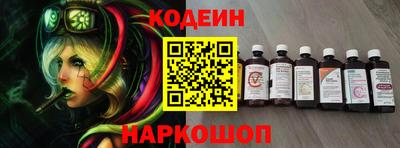 jwh Кулебаки