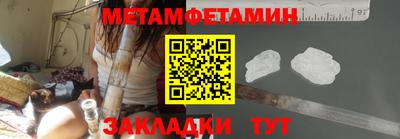 jwh Кулебаки