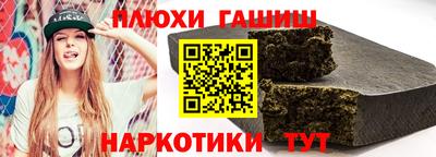прущая мука Кунгур