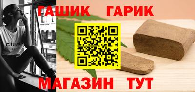 прущая мука Кунгур