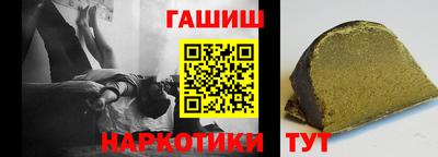 jwh Кулебаки