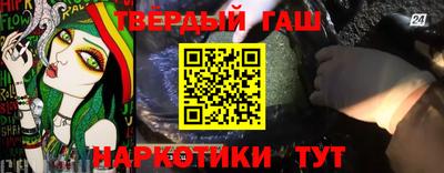 прущая мука Кунгур