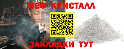 jwh Кулебаки