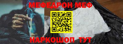 jwh Кулебаки