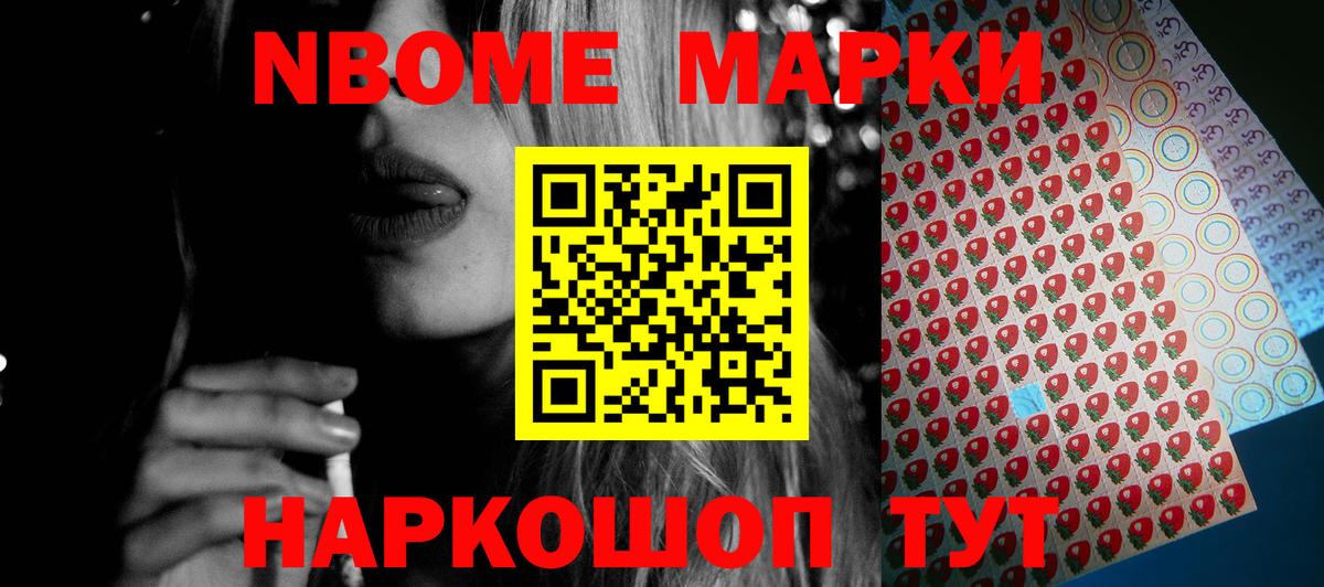 ЛСД экстази ecstasy Вольск