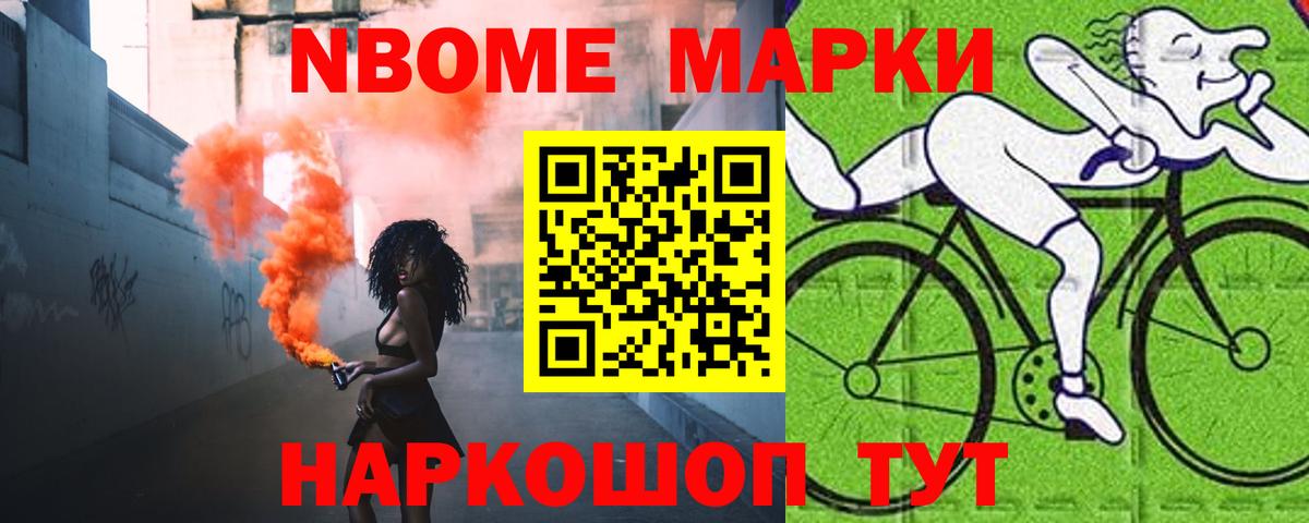 LSD-25 экстази ecstasy  Вход с VPN  Вольск  мега маркетплейс  ЛСД экстази кислота 